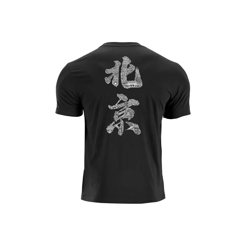 LUXIAOJUN Мужские T-рубашки