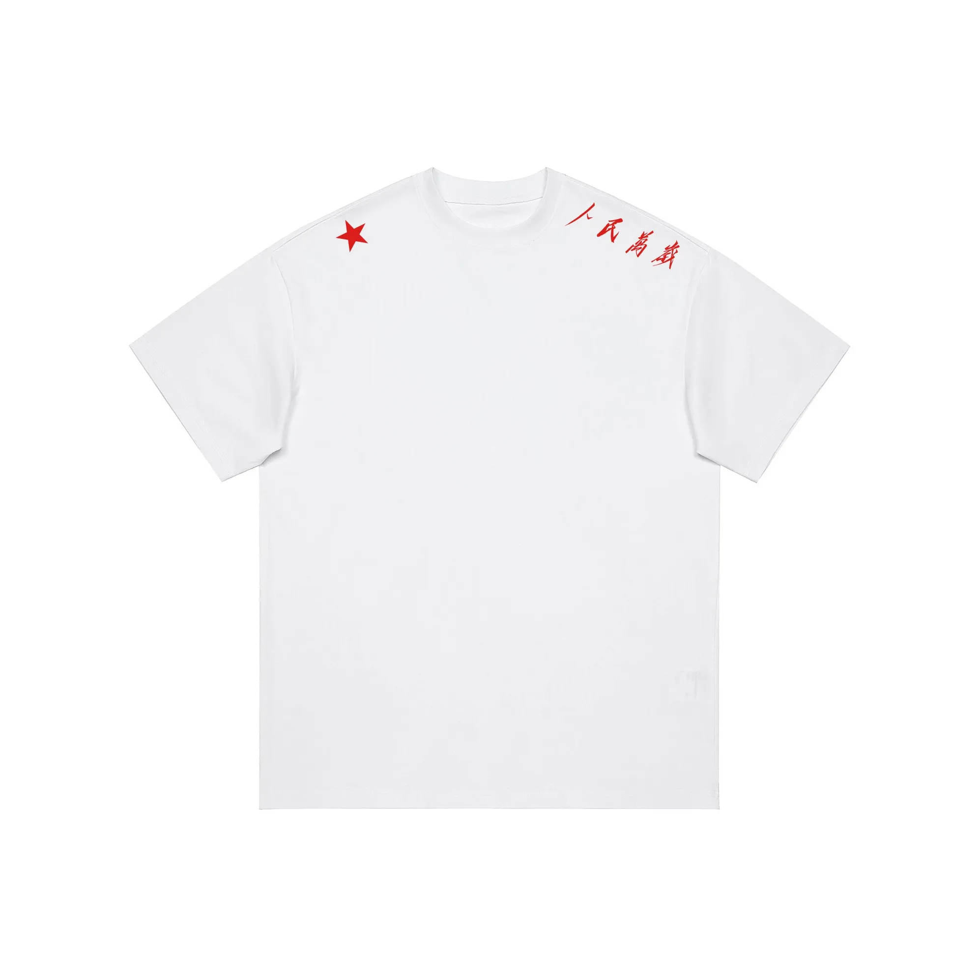 Beautiful Wardrobe T-Shirt Женская