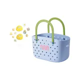 도파민 Bath Basket - 헤이즈 블루 [와 액세서리]