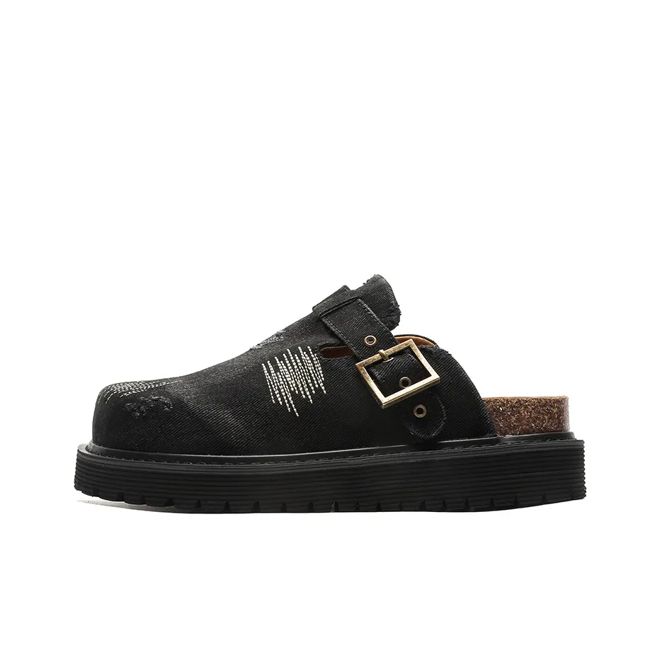 Beidouniao Домашние тапочки Мужские