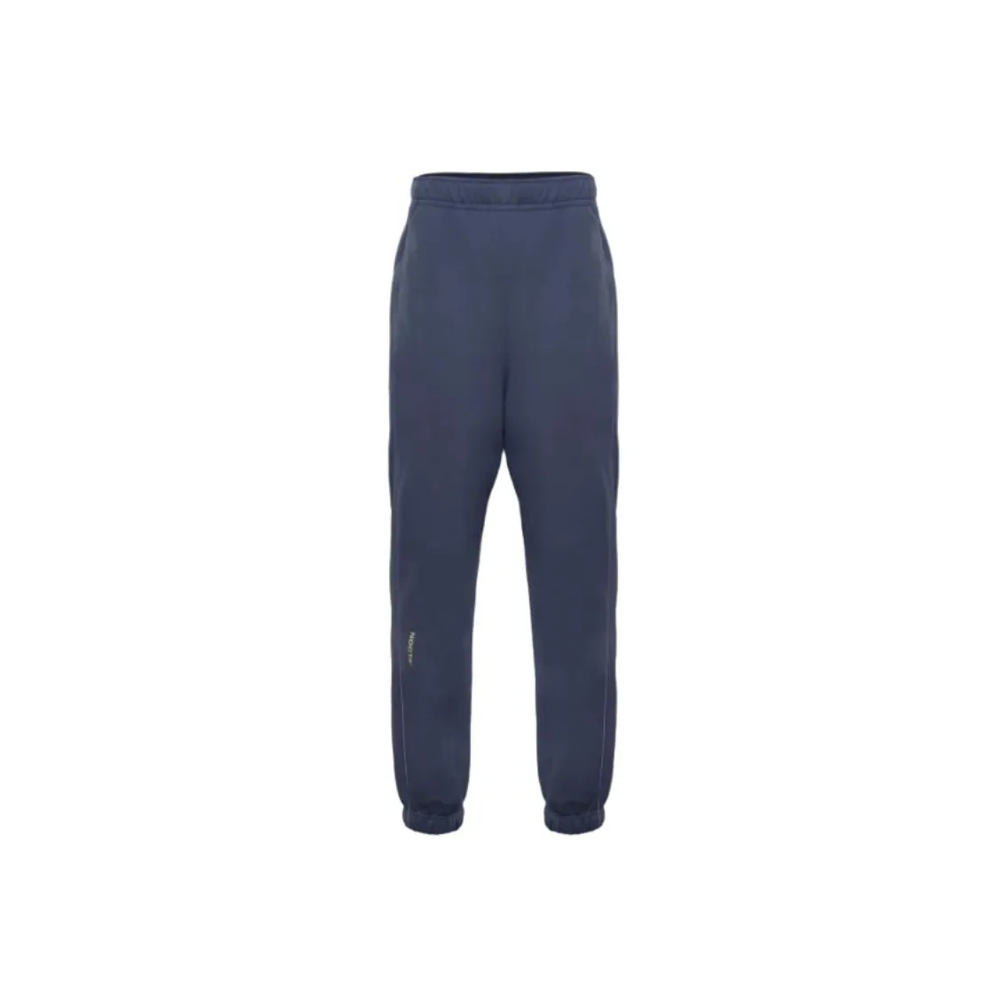 Nike x Nocta SS25 Спортивные брюки Унисекс