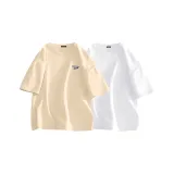 [2 팩] 카키 (블루 그레이 라벨 가슴 로고) + 화이트