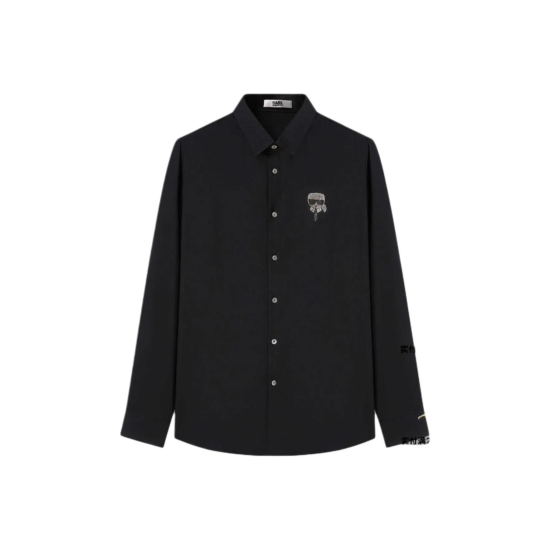 Karl Lagerfeld Рубашка Мужская Черная