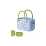 도파민 Bath Basket - 헤이즈 블루 [와 내부 측면 바]