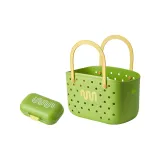 도파민 Bath Basket+소프 Cases[파인 그린]