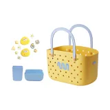 도파민 스타일 Bath Basket-레몬[와 액세서리+내장 측면 수납칸]