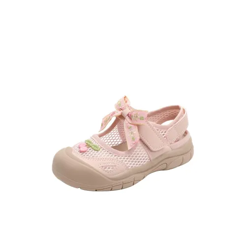 Marcolor Детские сандалии Low Топ Kids