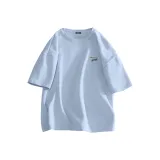 아이스 블루 (블루 그레이 라벨 가슴 로고)