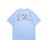 라이트 블루