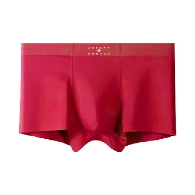 JOSEPH ABBOUD Боксеры Мужской Набор в Коробке