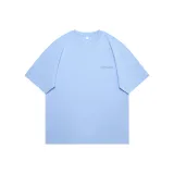 라이트 블루