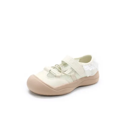 Marcolor Детские сандалии Low Топ Kids