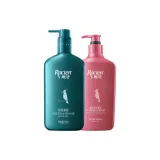 2종 세트: 오일 컨트롤 및 볼륨업 샴푸 500g + 헤어 케어 에센스 400ml
