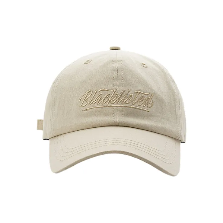 FREE RABBITⅡ Outdoor Versatile Sun Protection With Concealed Face Baseball Caps Unisex