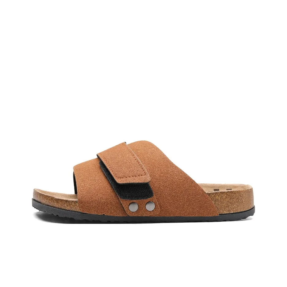 CAOP Natural Grass Series Slide Slippers Unisex Box Included