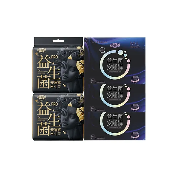 FREEMORE Пробиотики PRO 4 Штуки Слип-брюки Safe And Worry Бесплатно Во время менструации Пробиотики Пижамные брюки 3 Штуки Набор