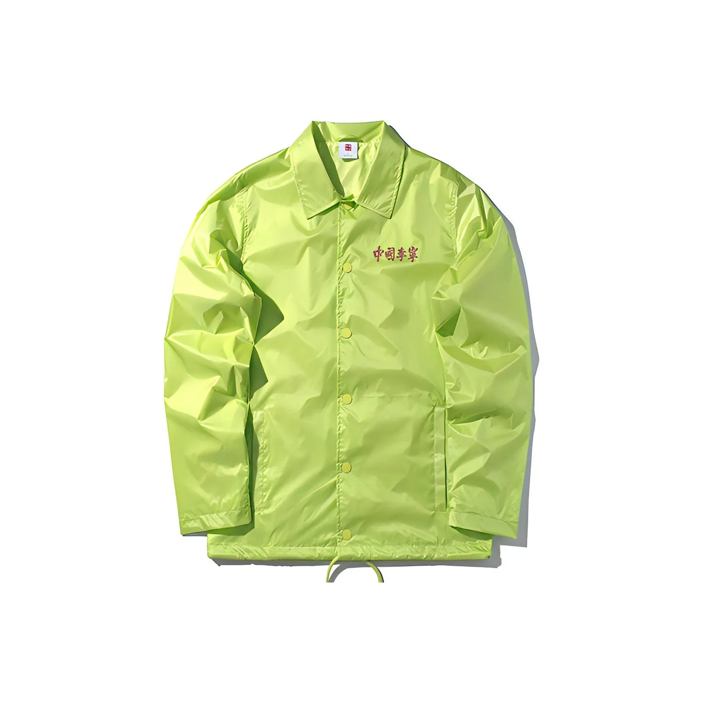 LiNing Jacket Unisex Neon Bright Green