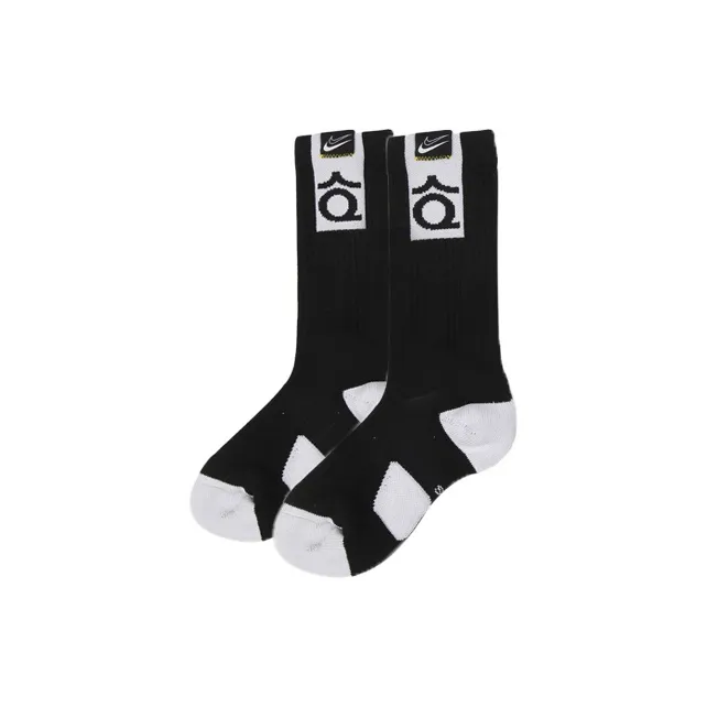 Nike Mid Calf Socks All Unisex Combo Set Black