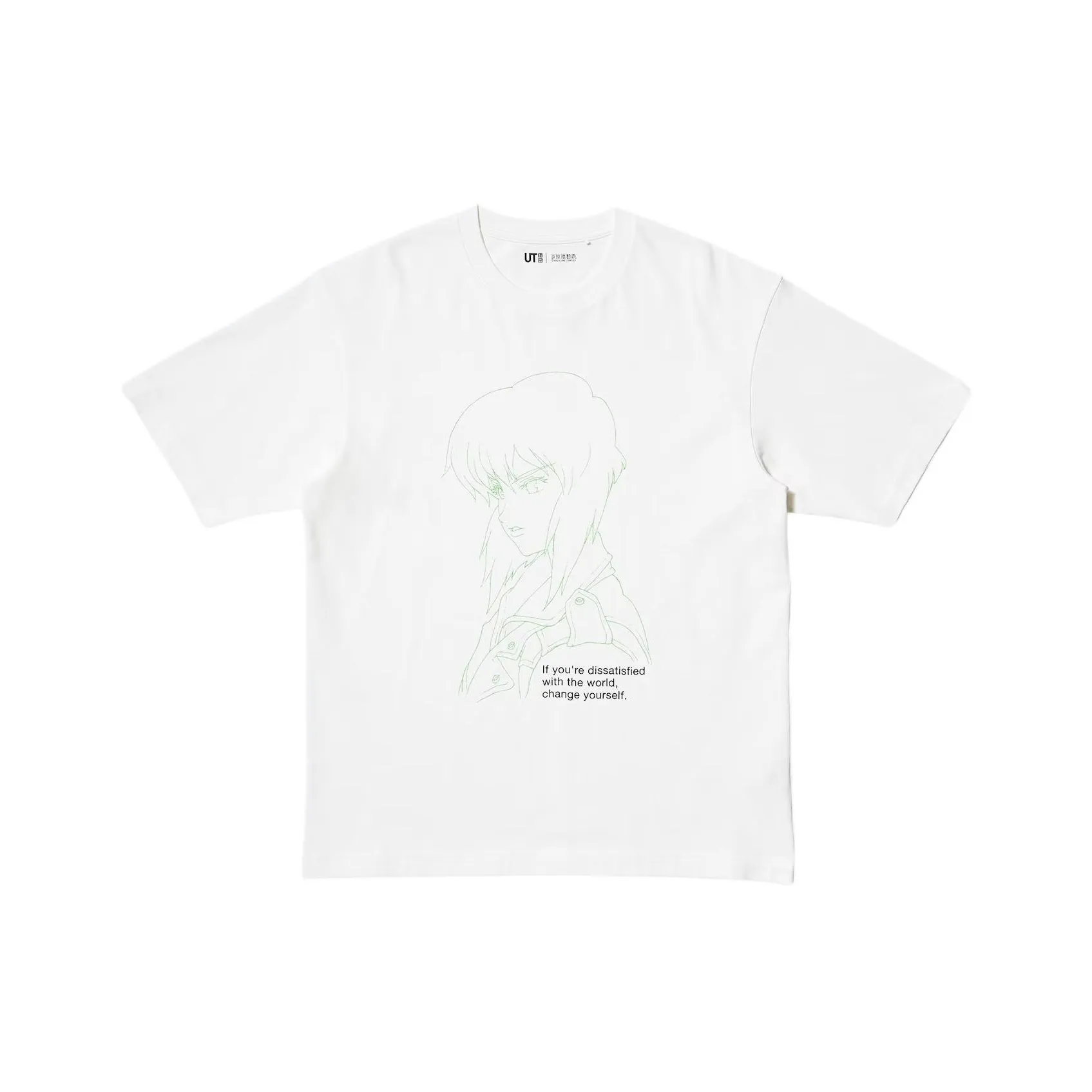 UNIQLO x S.A.C. Collaboration S.A.C. Collaboration Коллаборация SS25 T Рубашка Мужская Белая