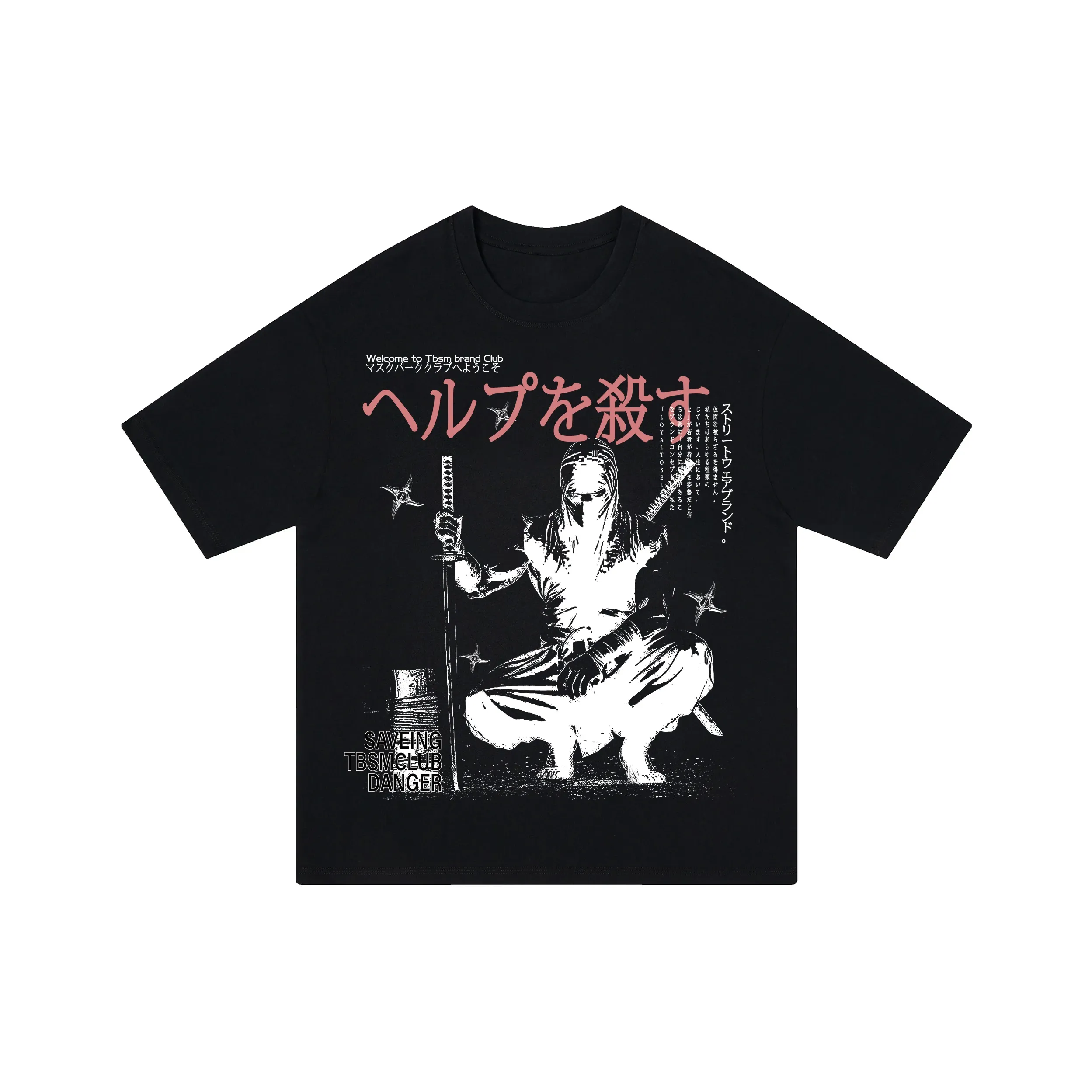 TBSM Унисекс Футболки