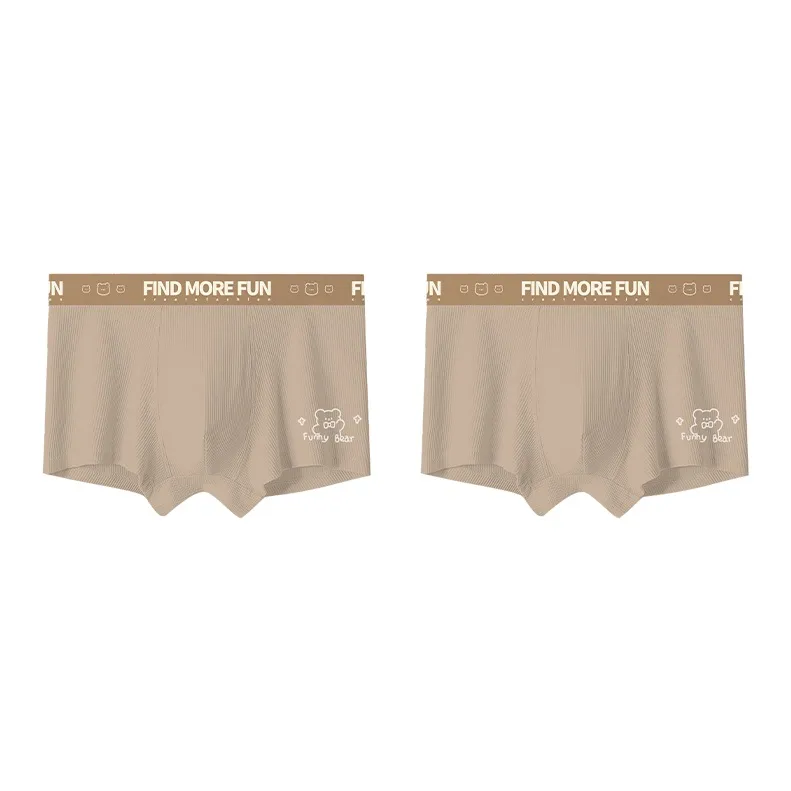 MADALLO Трусы Мужские упаковка из 2 штук