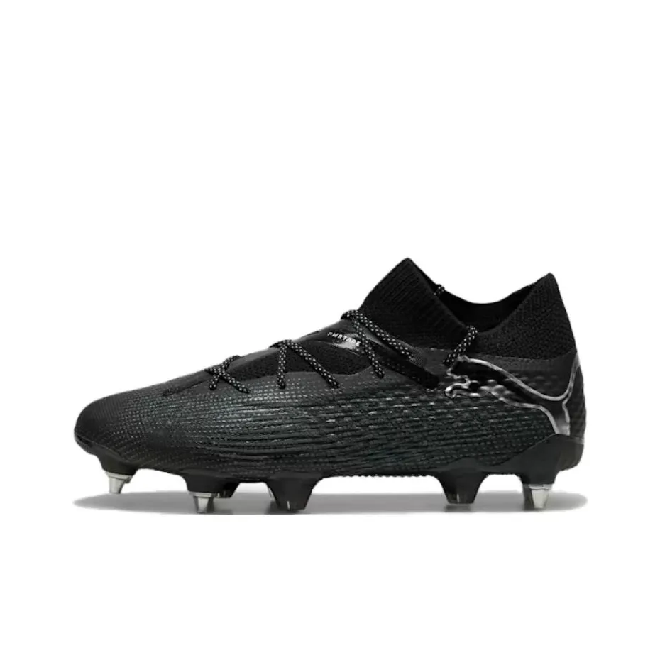 PUMA FUTURE 7 ULTIMATE Soccer Shoes Men Low-Top Black