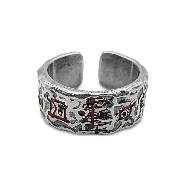 LuluCanaan Сплав Кольца Мужской