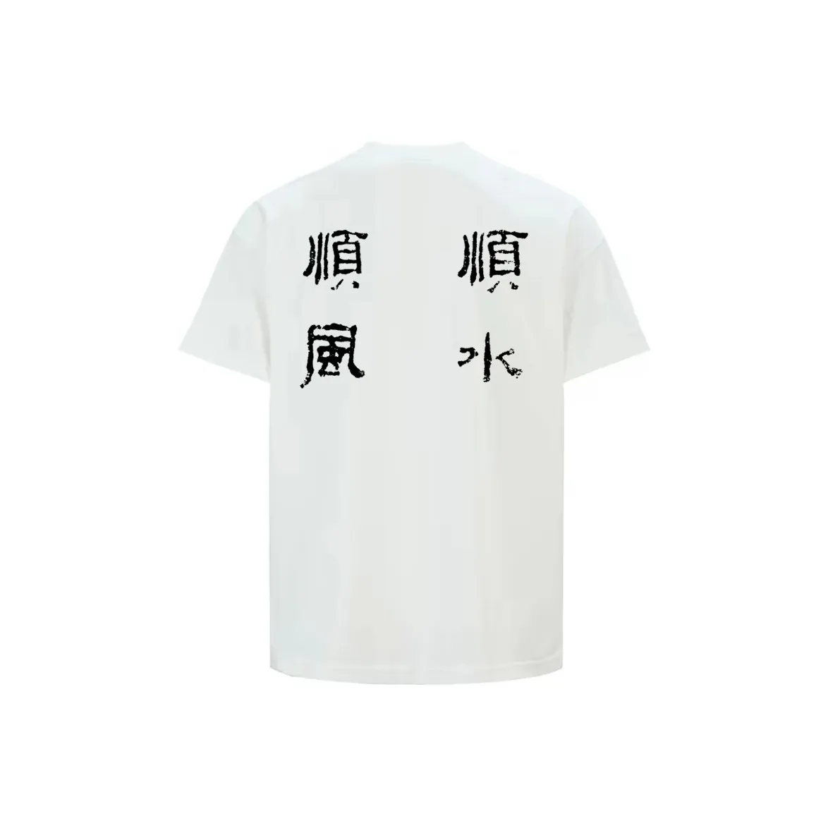 XUJIA Унисекс Футболки