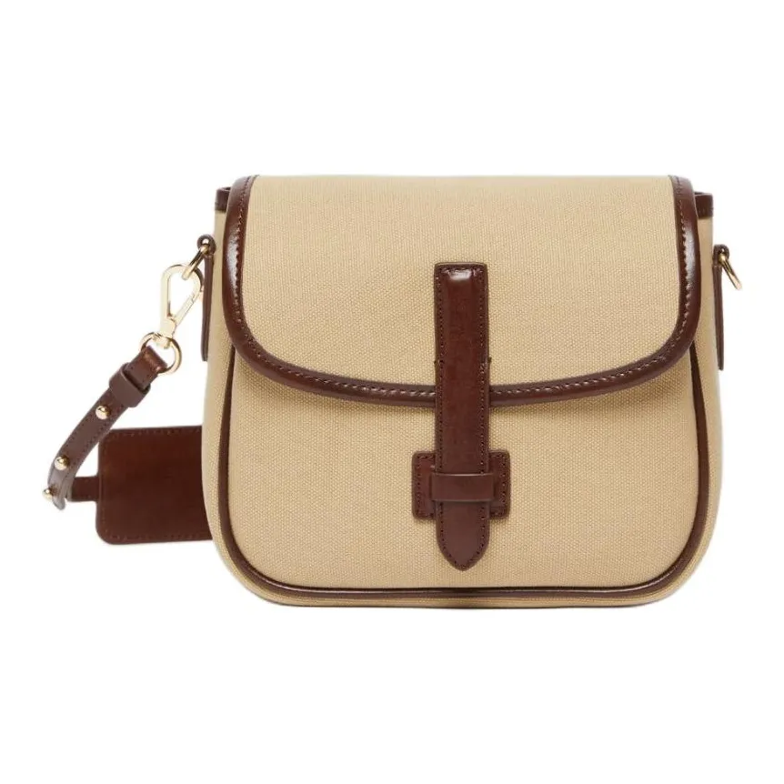 WEEKEND MaxMara Cotton Crossbody Bag, Shoulder Bag Women's Khaki & Brown