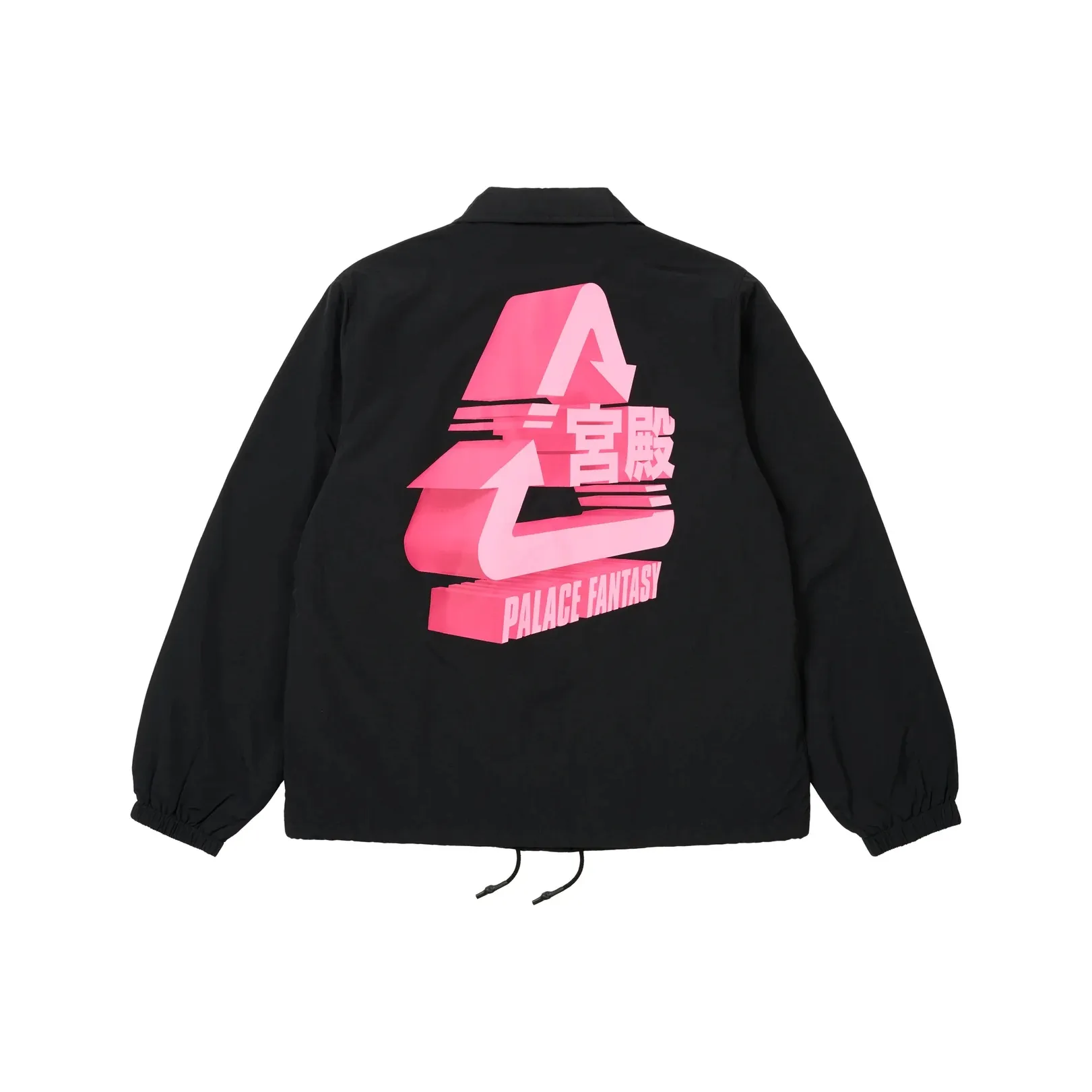 PALACE x Sci Fi Фантастический SS25 DROP4 SCI FI Фантастический TRI COACH JACKET Куртки Пальто Унисекс