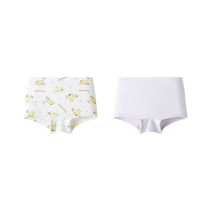 Balabala x Pompompurin Сотрудничество Нижнее белье 2 упаковки Детское