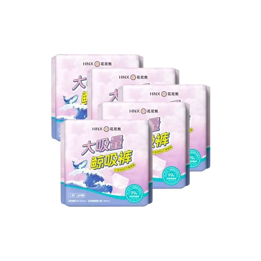 HUANIXIONG Медицинская степень Высокий объем Кит Солома Подгузники Антибактериальный и Удобный Без ограничений Обхват талии Поддержка