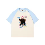 라이트 블루