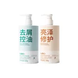 2종 세트: 비듬 방지 & 오일 컨트롤 샴푸 500g + 영양 케라틴 헤어 컨디셔너 500g