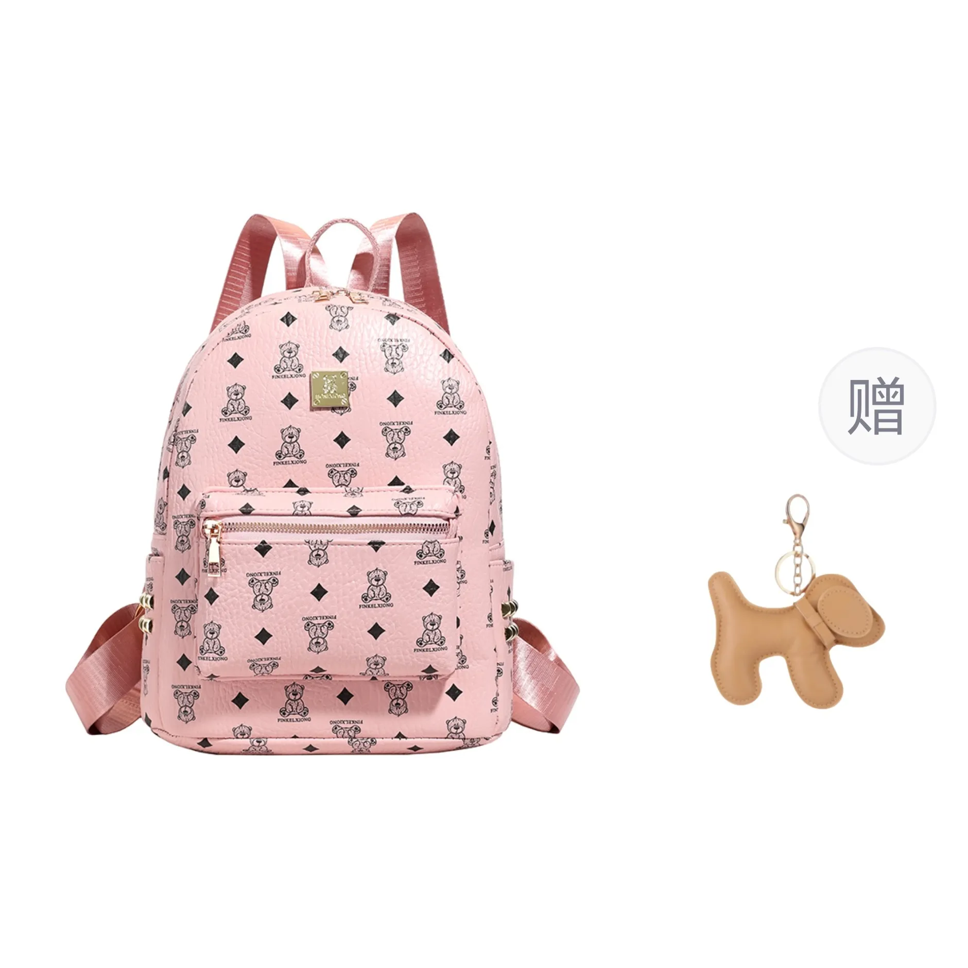 RIVMIND ПУ (полиуретан) Рюкзак Женские Экрю черный коричневый розовый