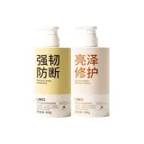 2종 세트: 샴푸 500g + 헤어 컨디셔너 500g