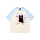라이트 블루