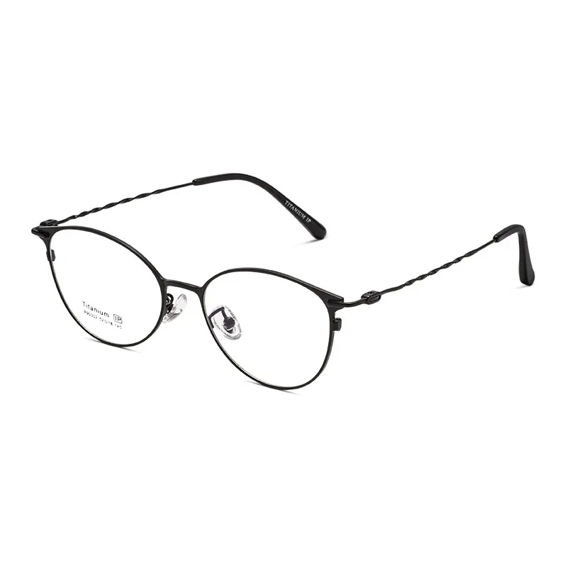 Очки PSACSS с диоптриями унисекс