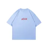 라이트 블루