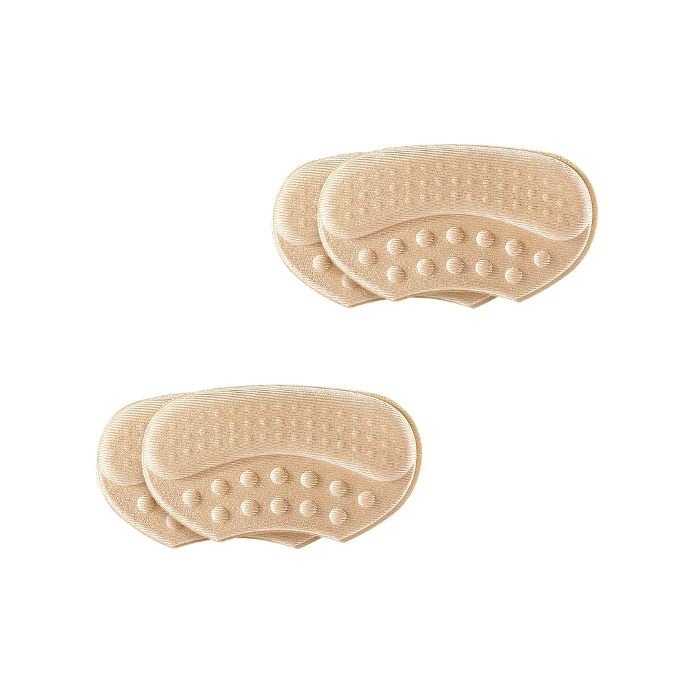 JVBV Лайкра Ткань Стельки Унисекс