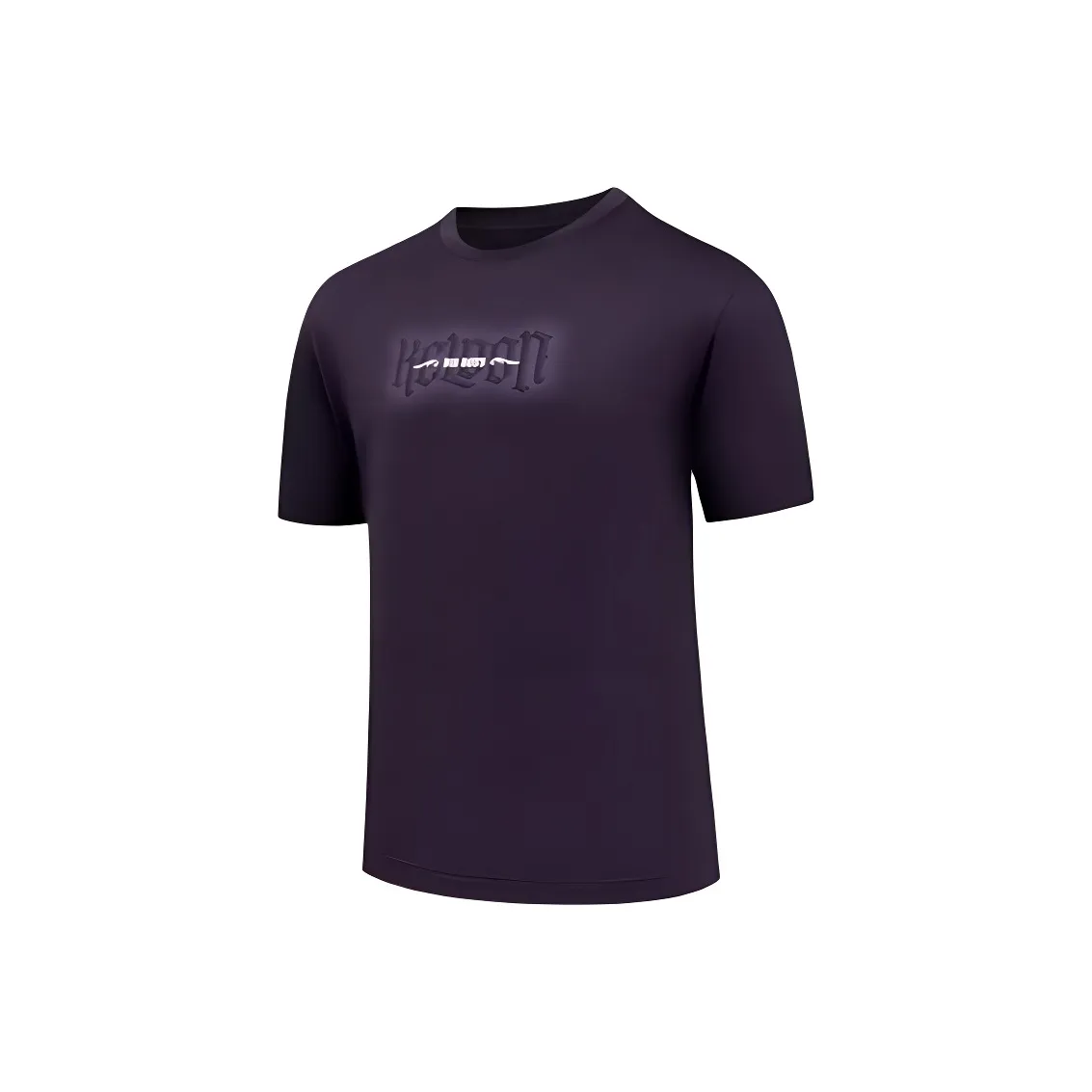 QIAODAN Сливовый фиолетовый Мужская T-рубашка