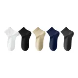 화이트+잉크 블랙+라이트 베이지+블루+그레이