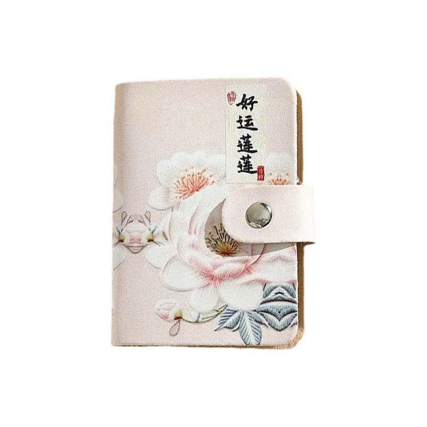 OUZIHUANG PU Card Holder Regular Unisex Continuous Good Luck/Small Daisy/White Rose/Pink And White Flowers/Tulip