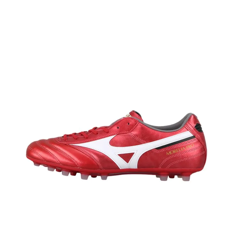 Mizuno MORELIA 2 Футбольные бутсы Унисекс Красный