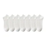 7팩 (화이트+화이트+화이트+화이트+화이트+화이트+화이트)
