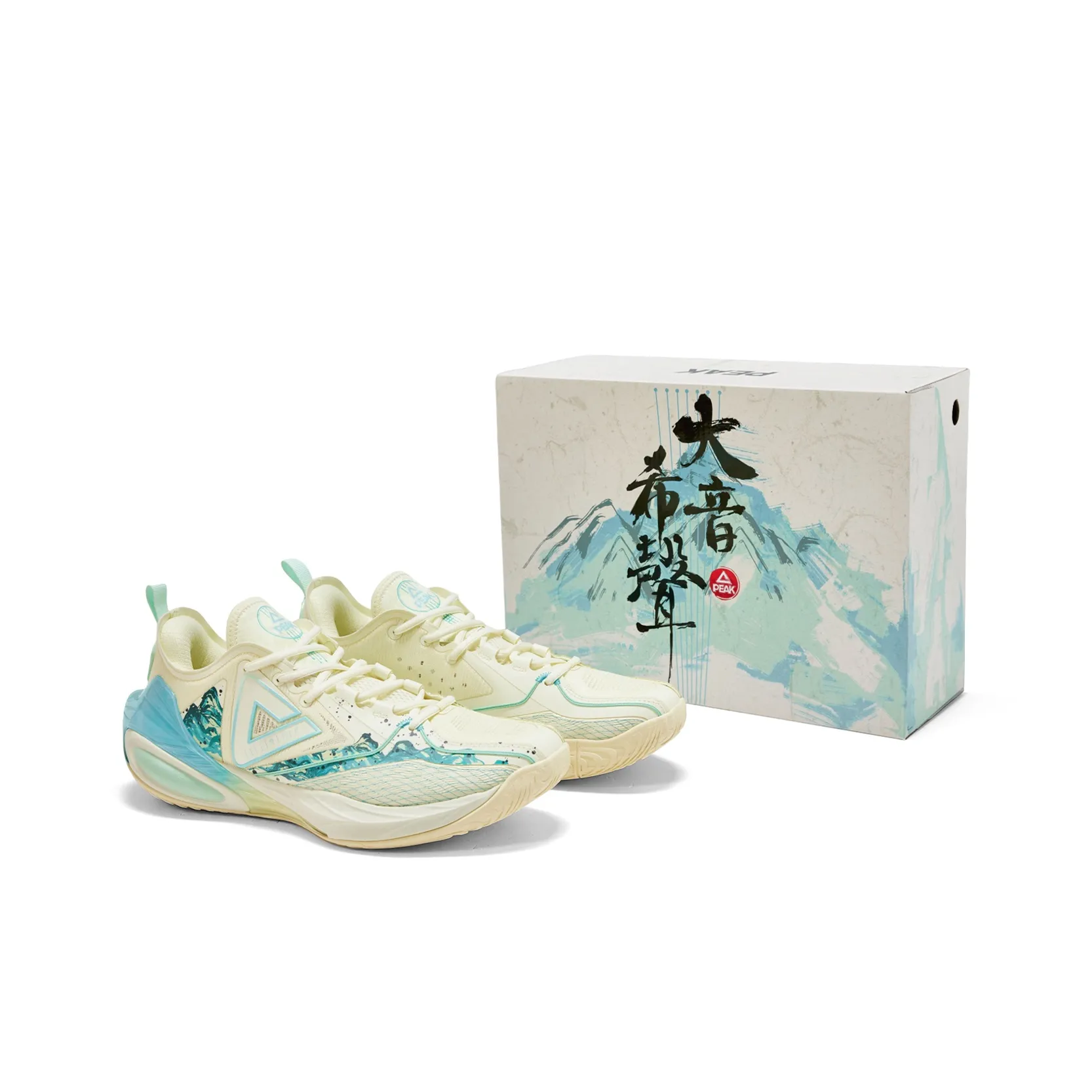 PEAK Sonic Boom S Баскетбольные кроссовки Низкий Топ Розовый Лотос Желтый Тестикул Зеленый Мужской