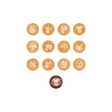 3641 스몰 쿠키 컬렉션 배지 1 박스