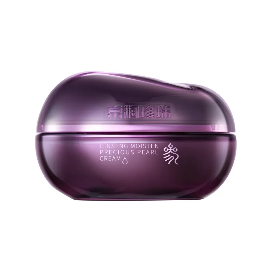 GN PEARL Крем Укрепляющий Увлажняющий Против морщин Масляная кожа Сухая кожа Чувствительная кожа И Комбинированная кожа