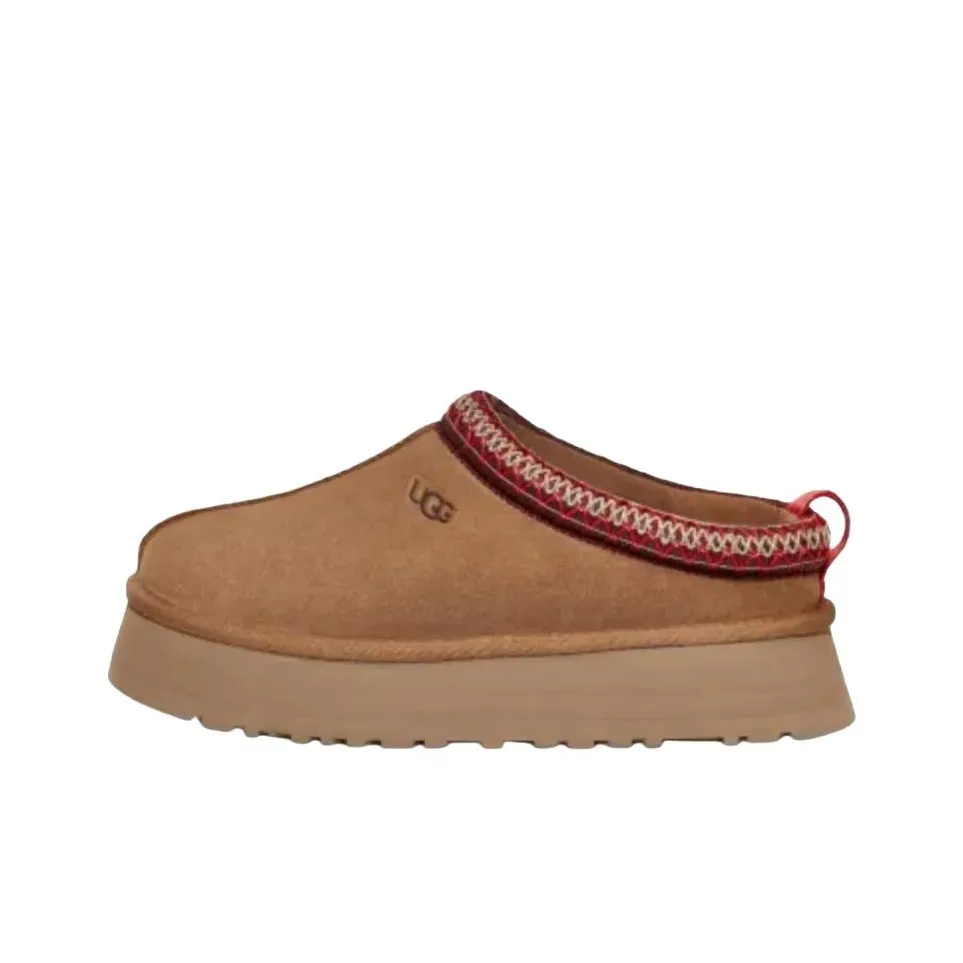 UGG Tazz Abrasion Resistant Домашние тапочки Женские Каштановый