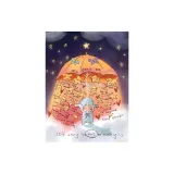 보들레르 - 266정 복용 인정